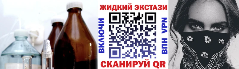 Бутират оксана  как найти   Белая Калитва 