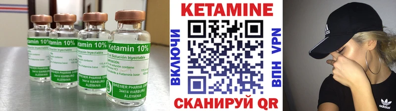 как найти закладки  Белая Калитва  Кетамин ketamine 