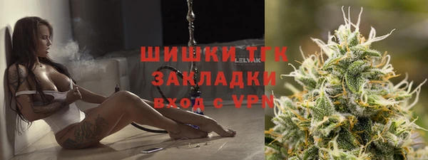 mix Абдулино