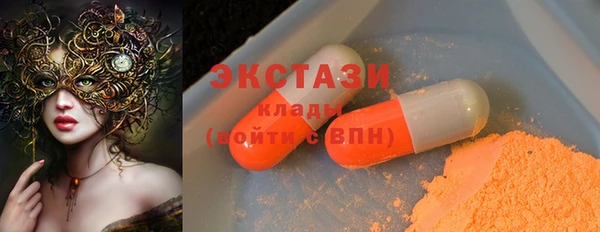jwh Нея