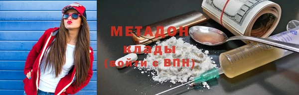 jwh Нея