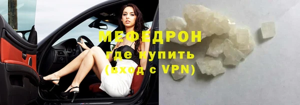 jwh Нея