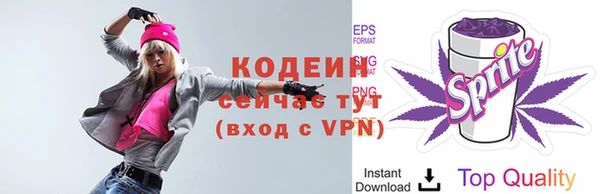 ГАЛЛЮЦИНОГЕННЫЕ ГРИБЫ Нефтегорск