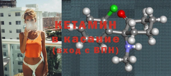 mix Абдулино