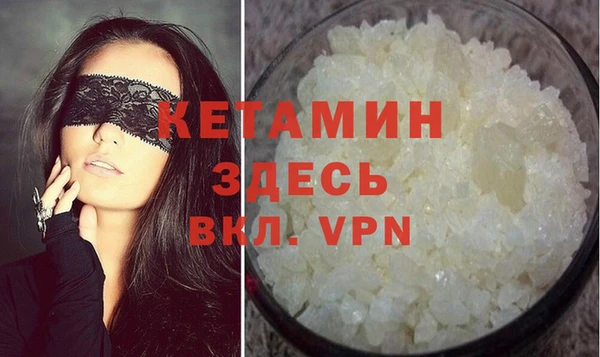 марки lsd Абаза