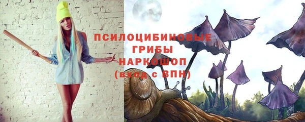 альфа пвп VHQ Нефтекумск